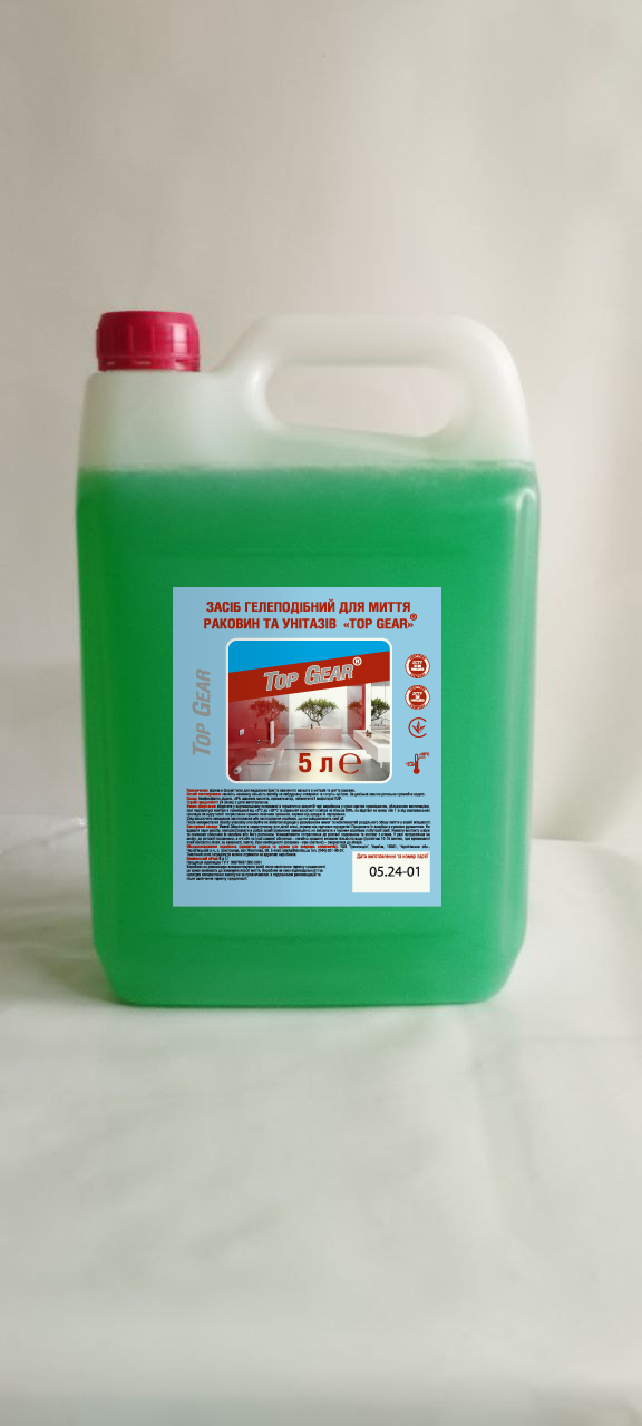 Засіб гелеподібний для миття раковин та унітазів «Top Gear» (5 л)